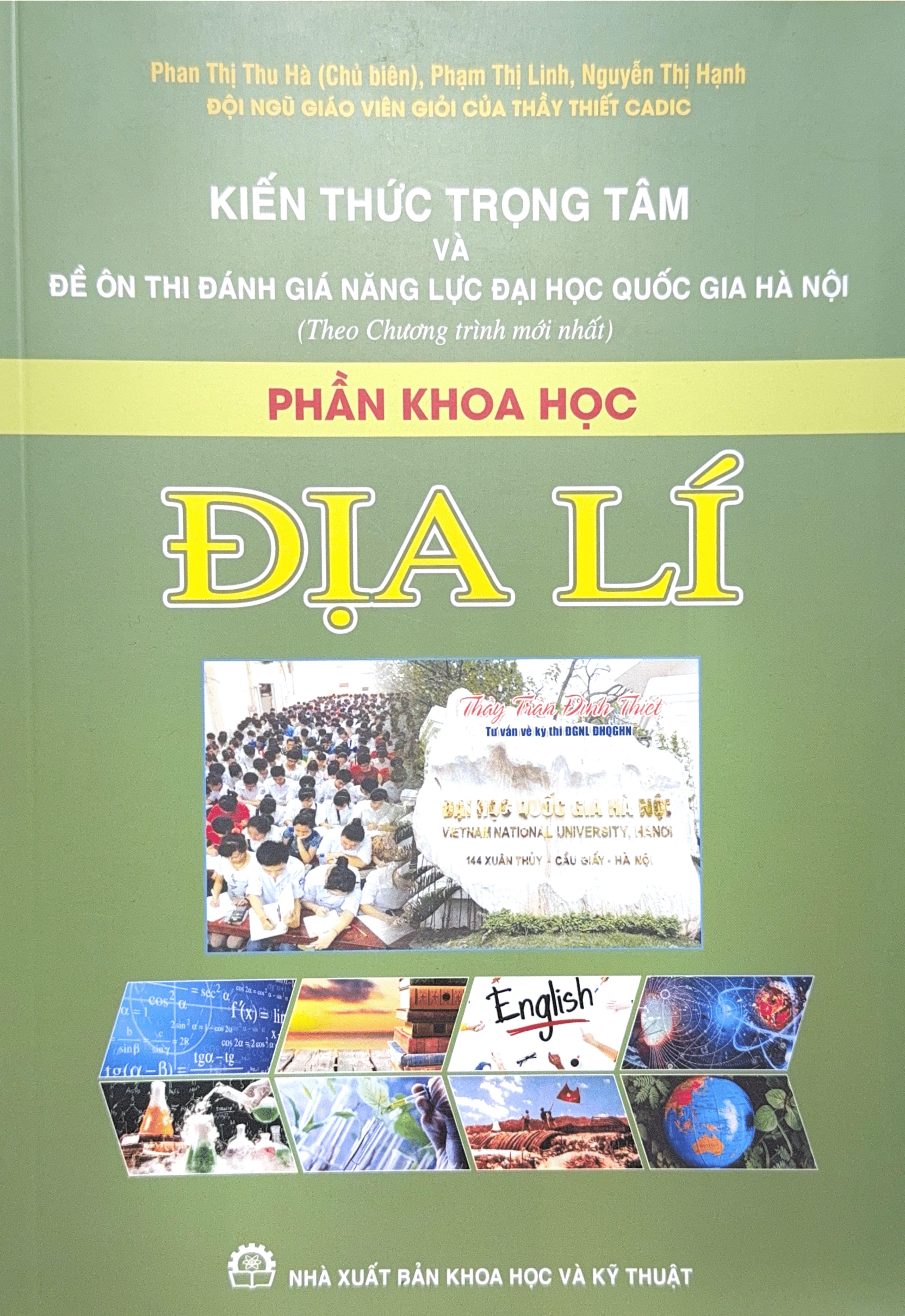 card-1